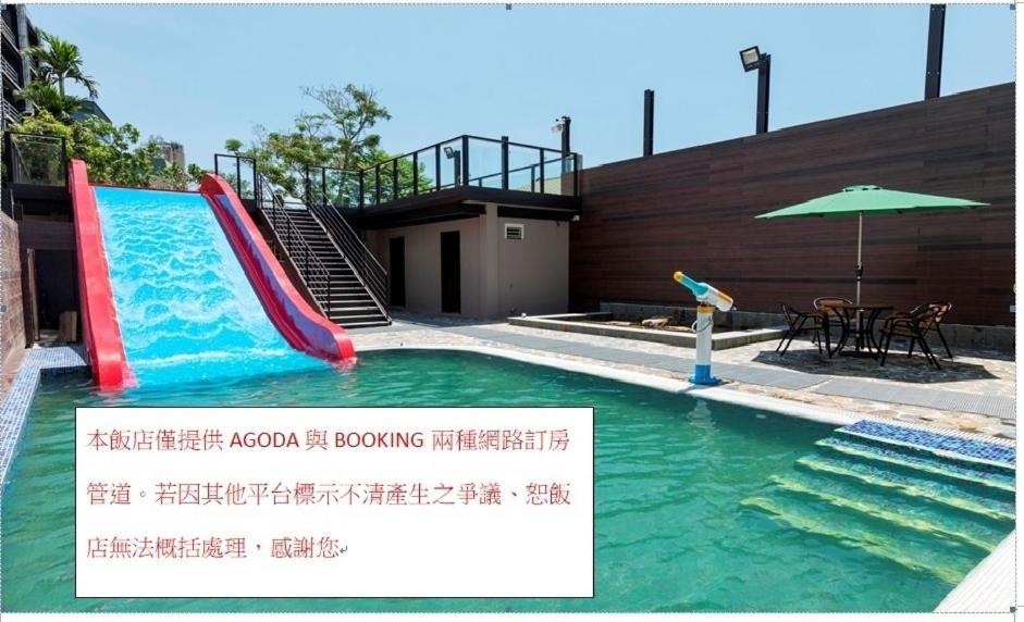 Chuang-tang Spring Spa Hotel Jiaoxi Bagian luar foto